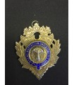 Масонский знак