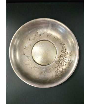 Кофейная пара Серебро