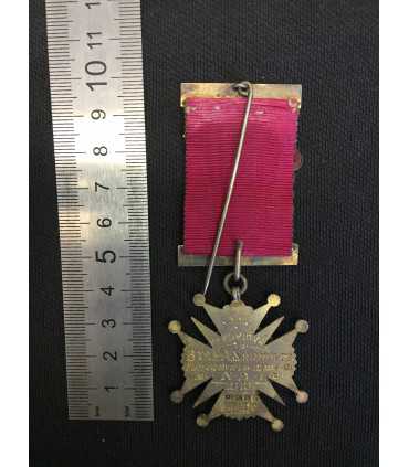 Масонский знак