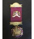 Масонский знак