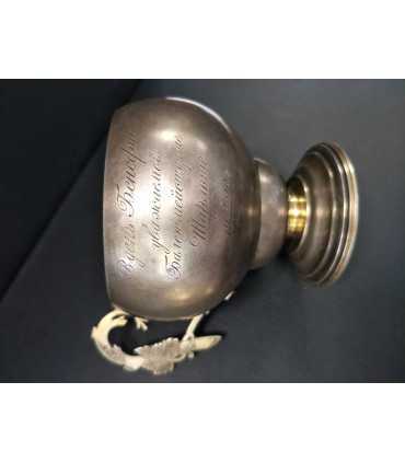 Кофейная пара Серебро