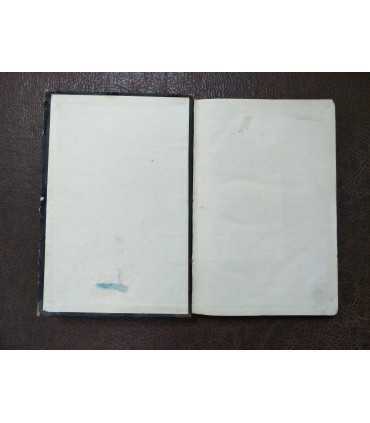 Журнал "Наблюдатель", 1891 г.