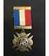 Масонский знак