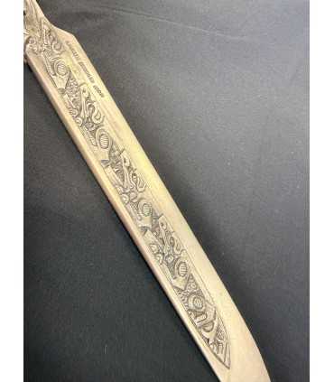 Нож для бумаги