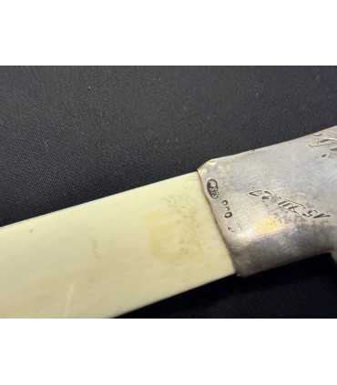 Нож для бумаги