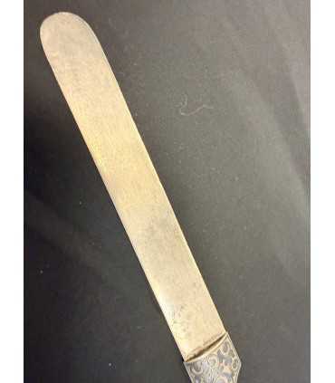 Нож для бумаги