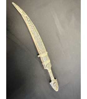 Нож для бумаги