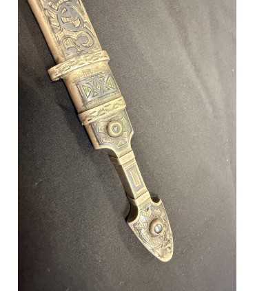 Нож для бумаги