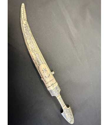 Нож для бумаги