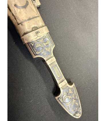 Нож для бумаги