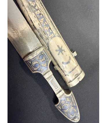 Нож для бумаги