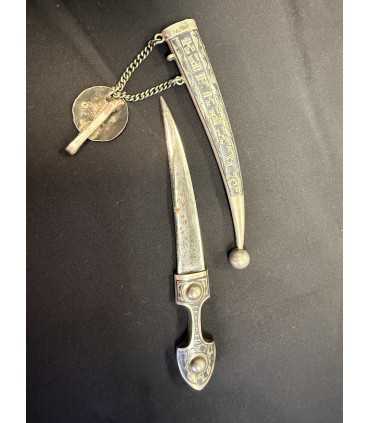 Нож для бумаги