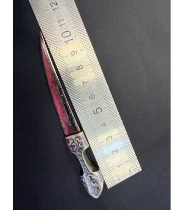 Нож для бумаги