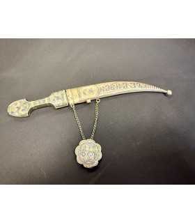 Нож для бумаги