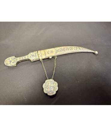 Нож для бумаги