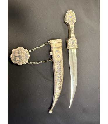 Нож для бумаги