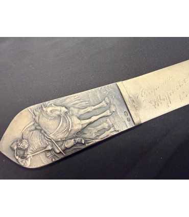 Нож для бумаги