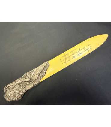 Нож для конвертов