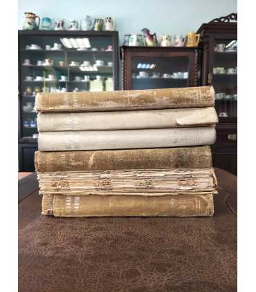 Великая реформа