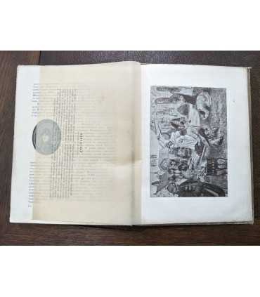 Великая реформа