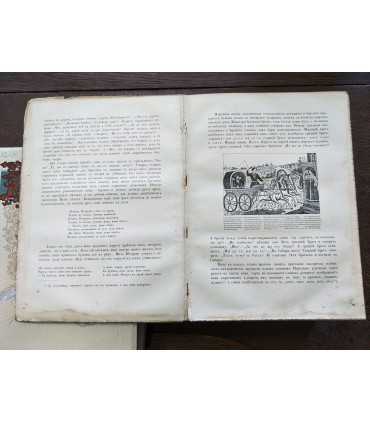 Великая реформа