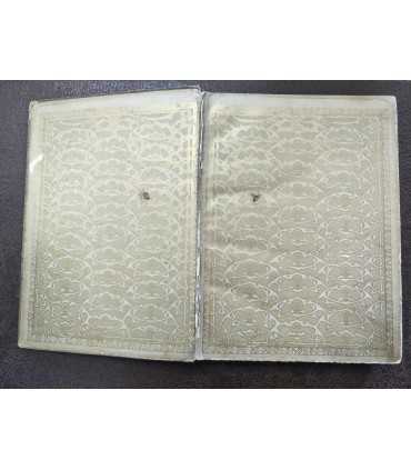 Великая реформа