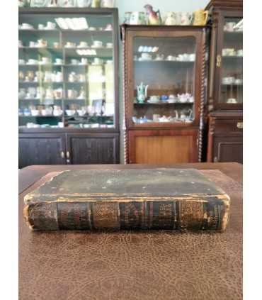 Реальная энциклопедия медицинских наук