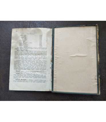 Реальная энциклопедия медицинских наук