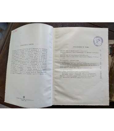 Великая реформа. Юбилейное издание