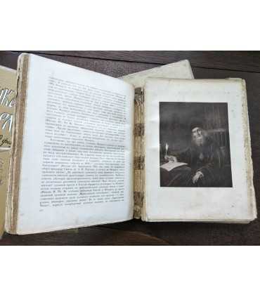 Великая реформа. Юбилейное издание