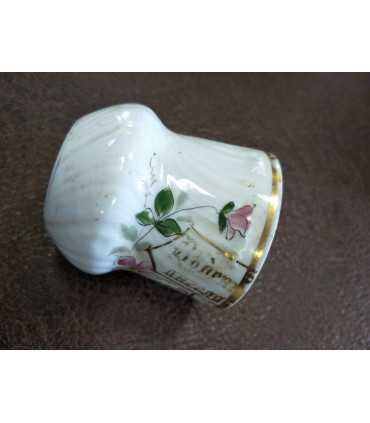 Чайная пара