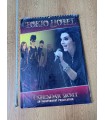 Календарь Tokio Hotel
