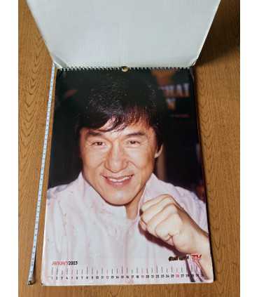 Календарь Jackie Chan