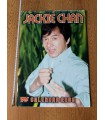 Календарь Jackie Chan