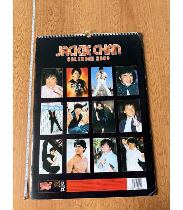 Календарь Jackie Chan