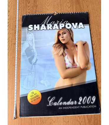 Календарь Maria Sharapova