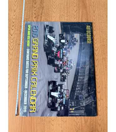 Календарь Autocourse