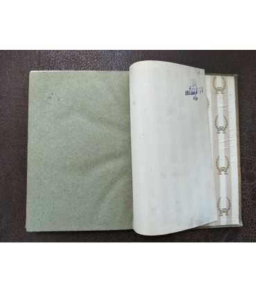 Русская быль. Николаевская эпоха