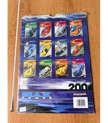 Календарь Max Power