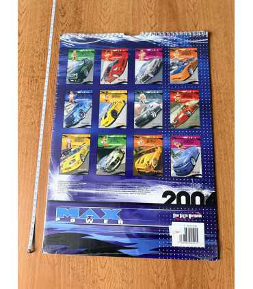 Календарь Max Power