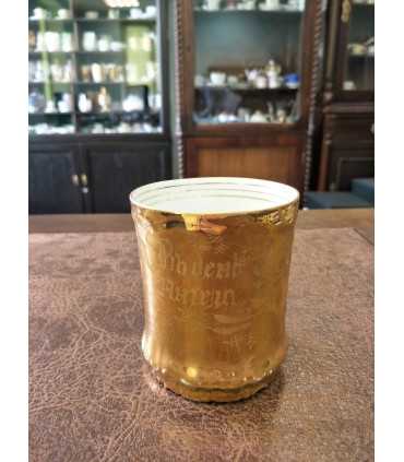 Заварочная чашка