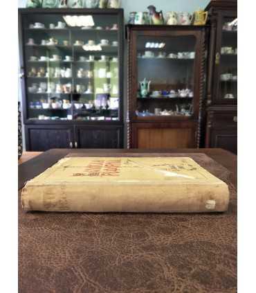 Великая реформа. Т. 6