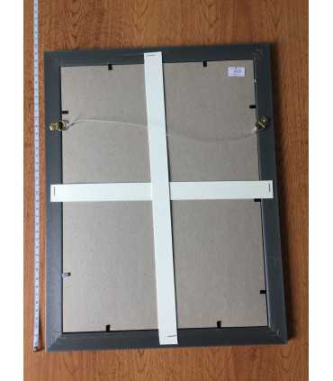 К5. Фото в рамке