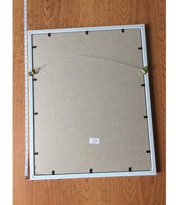 К5. Фото в рамке