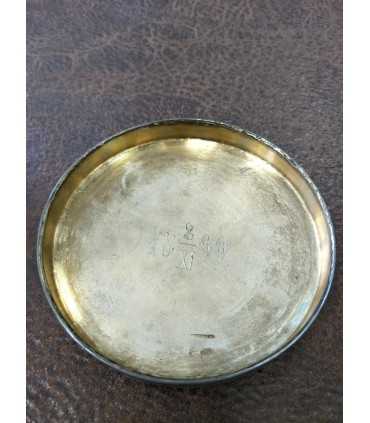 Банка - Флакон