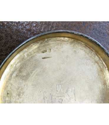 Банка - Флакон