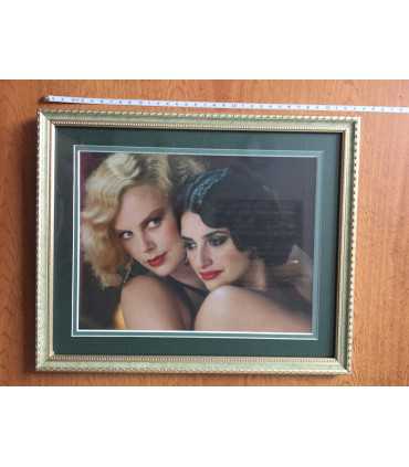 К15. Фото в рамке