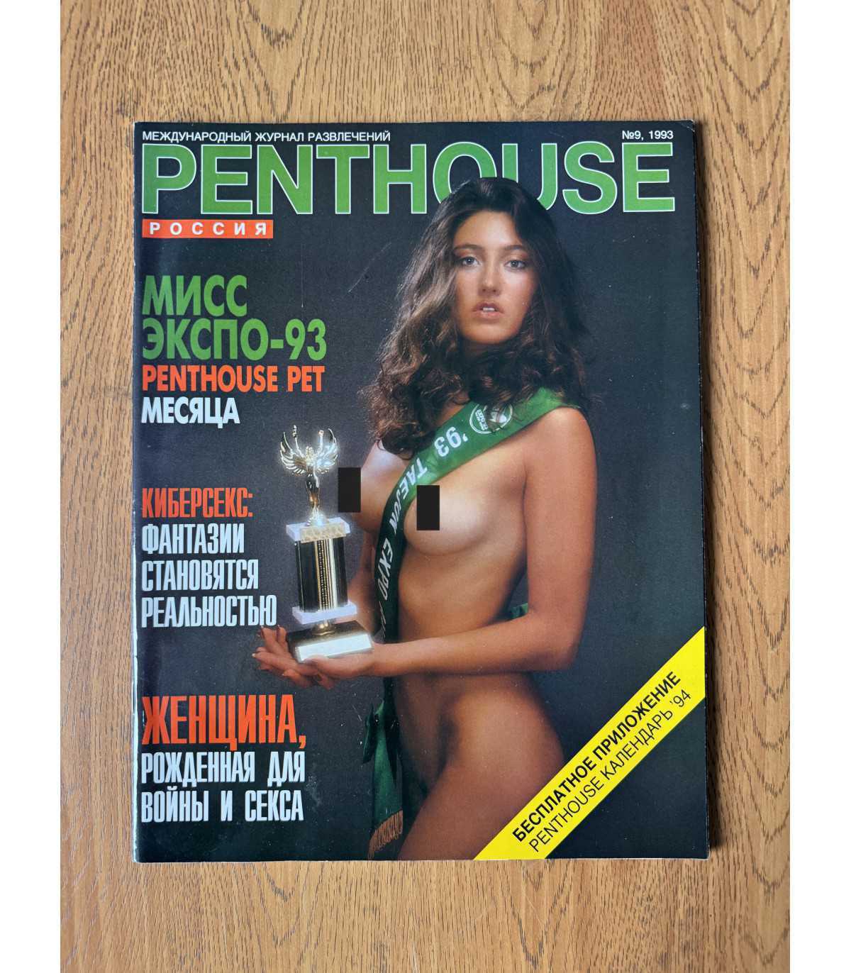 Нудистік порно видеолар