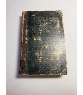 СК-3.нравственное богословие применительно к программе семинарского курса