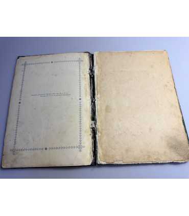 СК-6. Вход Господень в Иерусалим